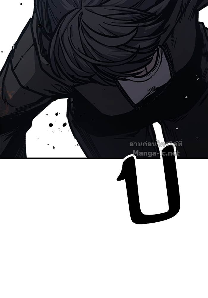 Doujin-Lc- อ่าน โดจิน มังฮวา เกาหลี ญี่ปุ่น จีน แปลไทย HECTOPASCAL ตอนที่ 1 2 3 4 5 6 7 8 9 10 11 12 13 14 ฟรี ไม่มีโฆษณา อ่าน โดจิน Manhwa เกาหลี ญี่ปุ่น จีน เรามีครบ คัดมาให้เน้นๆ โดจิน 18+ รับประกันความฟินโดย Doujin Lc