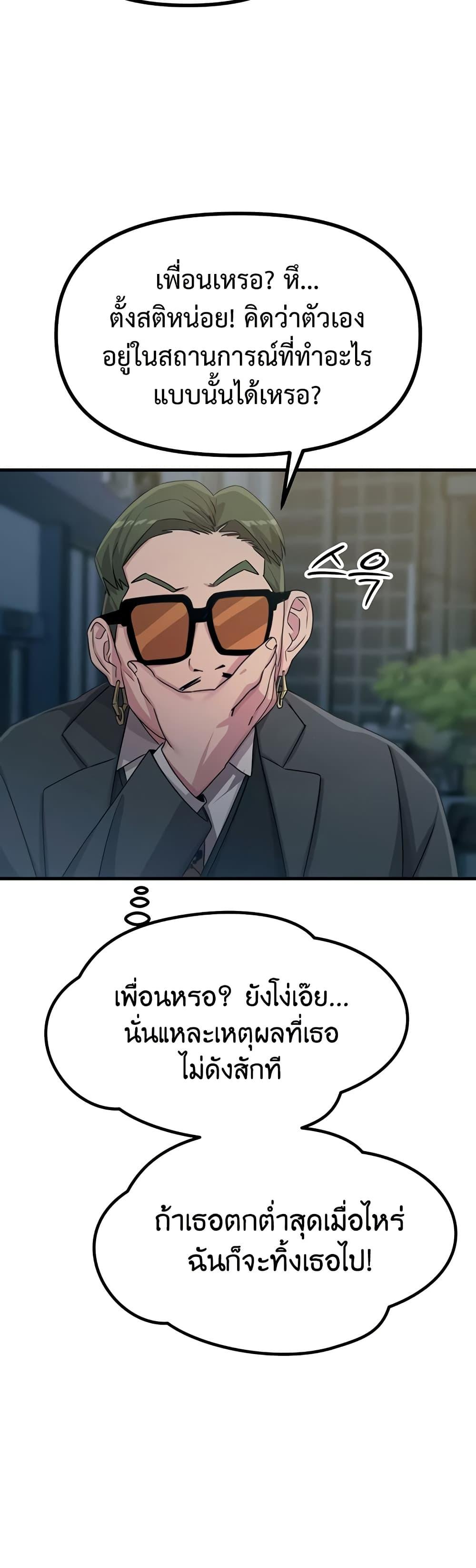 Doujin-Lc- อ่าน โดจิน มังฮวา เกาหลี ญี่ปุ่น จีน แปลไทย You Won’t ตอนที่ 1 2 3 4 5 6 7 8 9 10 11 12 13 14 ฟรี ไม่มีโฆษณา อ่าน โดจิน Manhwa เกาหลี ญี่ปุ่น จีน เรามีครบ คัดมาให้เน้นๆ โดจิน 18+ รับประกันความฟินโดย  Doujin Lc