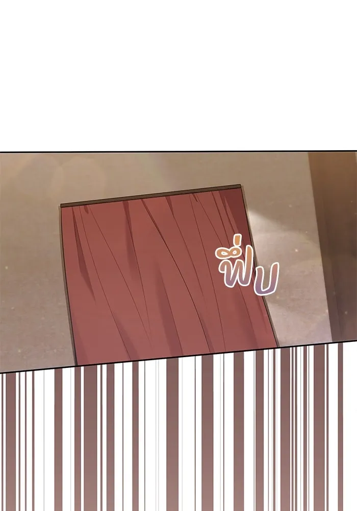 อยู่ดี ๆ ก็มีนางเอกนิยายเป็นเพื่อนบ้าน ตอนที่ 35 รูปที่ 73