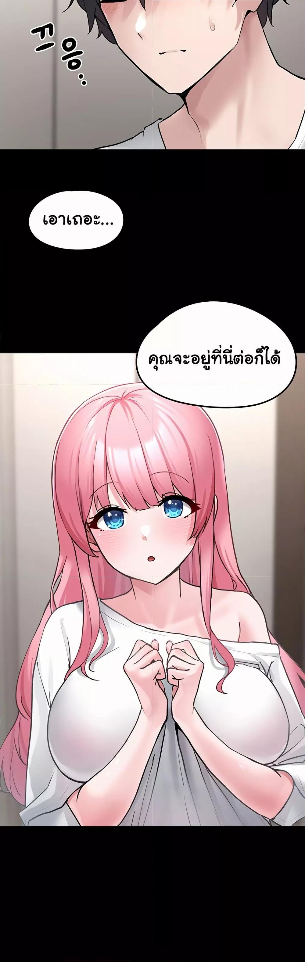 Doujin-Lc- อ่าน โดจิน มังฮวา เกาหลี ญี่ปุ่น จีน แปลไทย I Picked Up an Unstable Girl From the Junkyard ตอนที่ 1 2 3 4 5 6 7 8 9 10 11 12 13 14 ฟรี ไม่มีโฆษณา อ่าน โดจิน Manhwa เกาหลี ญี่ปุ่น จีน เรามีครบ คัดมาให้เน้นๆ โดจิน 18+ รับประกันความฟินโดย  Doujin Lc