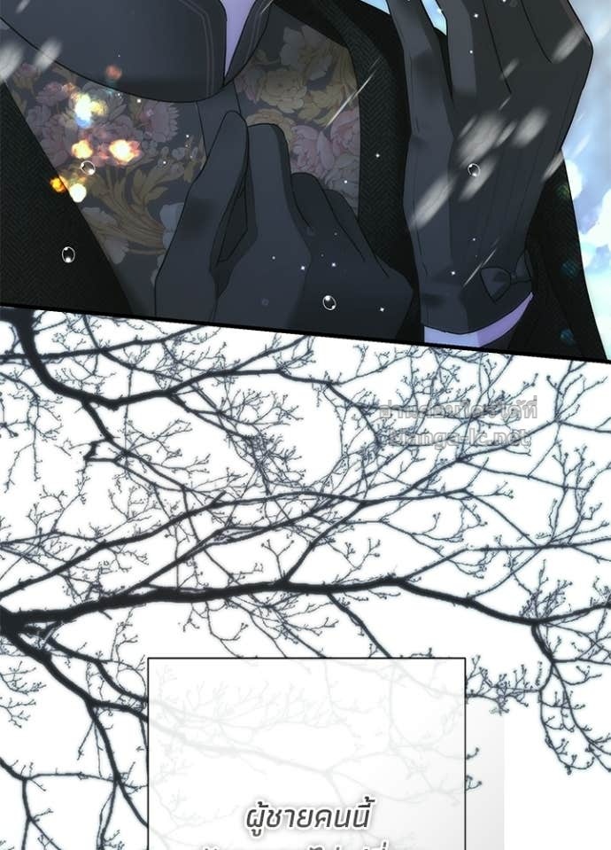 Doujin-Lc- อ่าน โดจิน มังฮวา เกาหลี ญี่ปุ่น จีน แปลไทย องค์ชายผู้อื้อฉาว ตอนที่ 1 2 3 4 5 6 7 8 9 10 11 12 13 14 ฟรี ไม่มีโฆษณา อ่าน โดจิน Manhwa เกาหลี ญี่ปุ่น จีน เรามีครบ คัดมาให้เน้นๆ โดจิน 18+ รับประกันความฟินโดย Doujin Lc