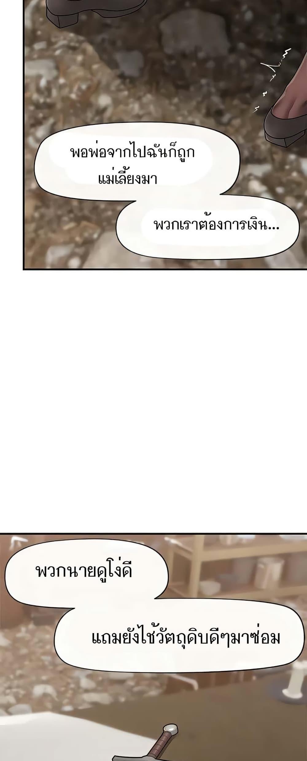 Doujin-Lc- อ่าน โดจิน มังฮวา เกาหลี ญี่ปุ่น จีน แปลไทย Absolute Hypnosis ตอนที่ 1 2 3 4 5 6 7 8 9 10 11 12 13 14 ฟรี ไม่มีโฆษณา อ่าน โดจิน Manhwa เกาหลี ญี่ปุ่น จีน เรามีครบ คัดมาให้เน้นๆ โดจิน 18+ รับประกันความฟินโดย  Doujin Lc