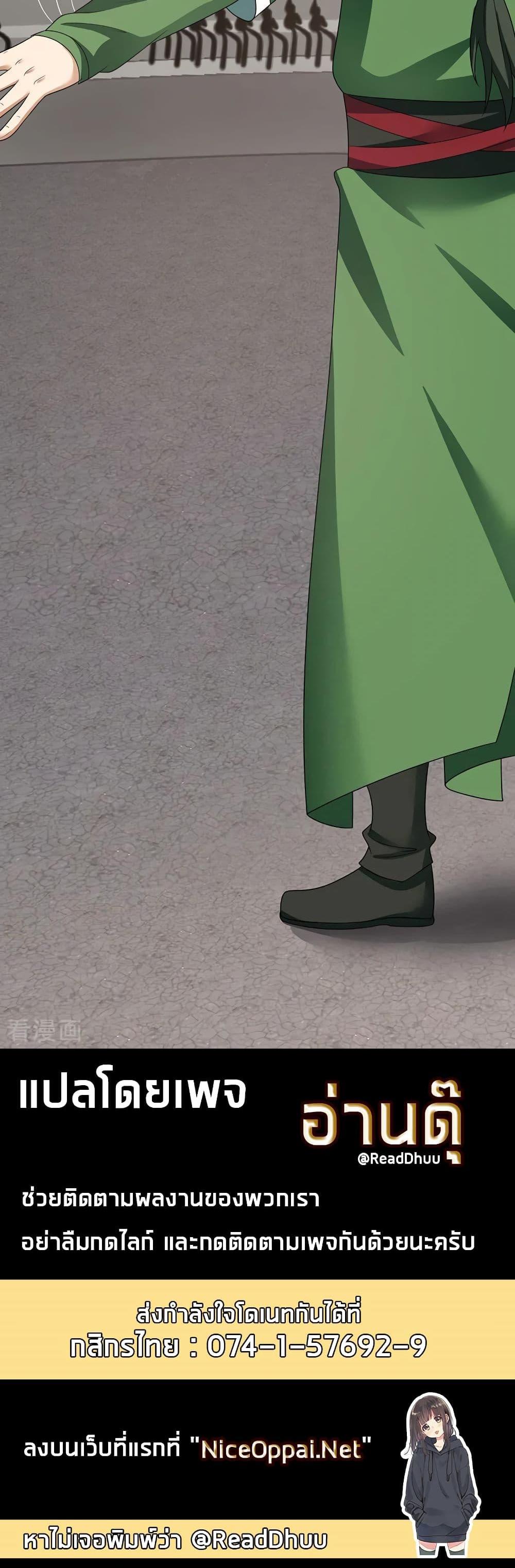 Manga-lc-com อ่านมังงะ อ่านการ์ตูน ออนไลน์ ฟรี Chaos Alchemist ตอนที่ 1 2 3 4 5 6 7 8 9 10 11 12 13 14 ฟรี ไม่มีโฆษณา Manga-lc - อ่าน มังงะ อ่าน การ์ตูน ออนไลน์ อ่านมังงะ ฟรี