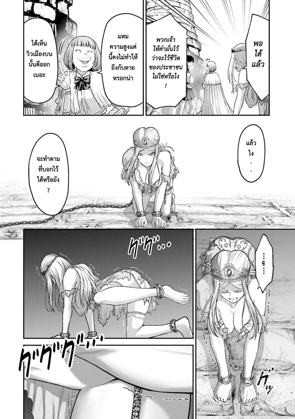 Manga-lc-com อ่านมังงะ อ่านการ์ตูน ออนไลน์ ฟรี Buta no Fukushuu ตอนที่ 1 2 3 4 5 6 7 8 9 10 11 12 13 14 ฟรี ไม่มีโฆษณา Manga-lc - อ่าน มังงะ อ่าน การ์ตูน ออนไลน์ อ่านมังงะ ฟรี