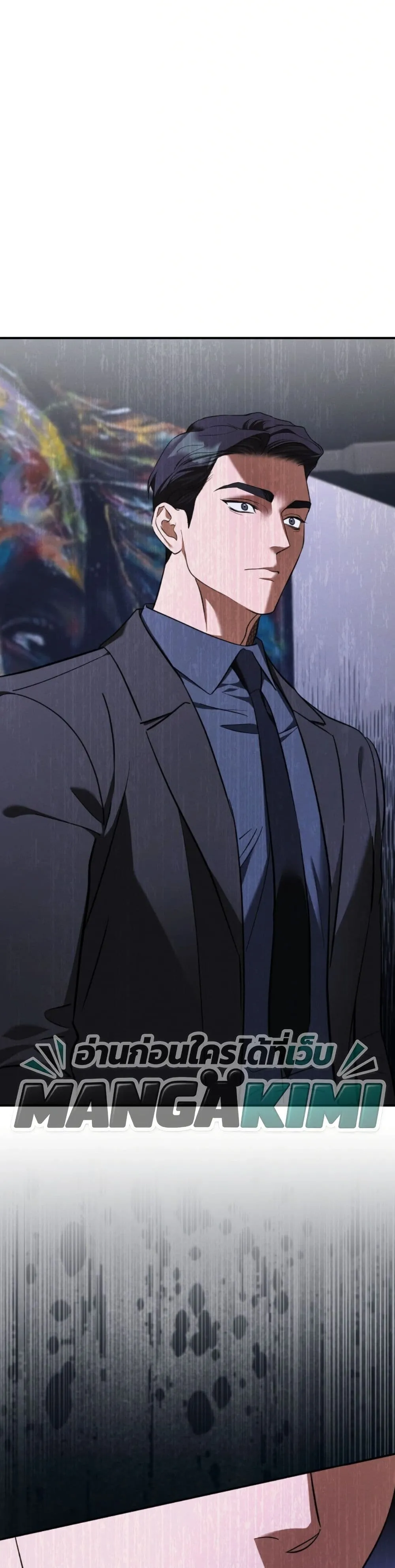 Manga-lc-com อ่านมังงะ อ่านการ์ตูน ออนไลน์ ฟรี Bastard Uncle ตอนที่ 1 2 3 4 5 6 7 8 9 10 11 12 13 14 ฟรี ไม่มีโฆษณา Manga-lc - อ่าน มังงะ อ่าน การ์ตูน ออนไลน์ อ่านมังงะ ฟรี