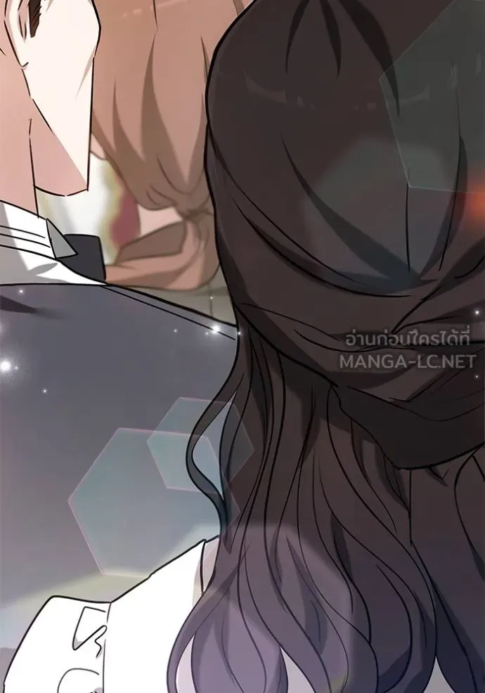 เจ้าสาวอัคนีดำ ตอนที่ 79 รูปที่ 3