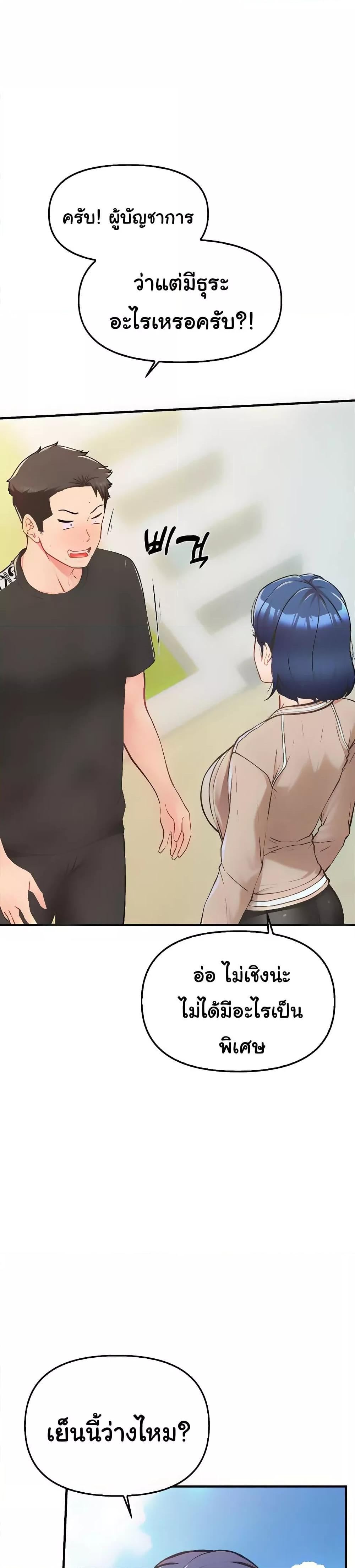 Doujin-Lc- อ่าน โดจิน มังฮวา เกาหลี ญี่ปุ่น จีน แปลไทย I am The Only Male Soldier in The Army ตอนที่ 1 2 3 4 5 6 7 8 9 10 11 12 13 14 ฟรี ไม่มีโฆษณา อ่าน โดจิน Manhwa เกาหลี ญี่ปุ่น จีน เรามีครบ คัดมาให้เน้นๆ โดจิน 18+ รับประกันความฟินโดย  Doujin Lc