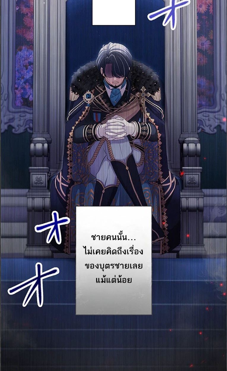 Manga-lc-com อ่านมังงะ อ่านการ์ตูน ออนไลน์ ฟรี The Legendary Assassin Reincarnated as the Beloved Youngest Daughter of a Royal Family ตอนที่ 1 2 3 4 5 6 7 8 9 10 11 12 13 14 ฟรี ไม่มีโฆษณา Manga-lc - อ่าน มังงะ อ่าน การ์ตูน ออนไลน์ อ่านมังงะ ฟรี