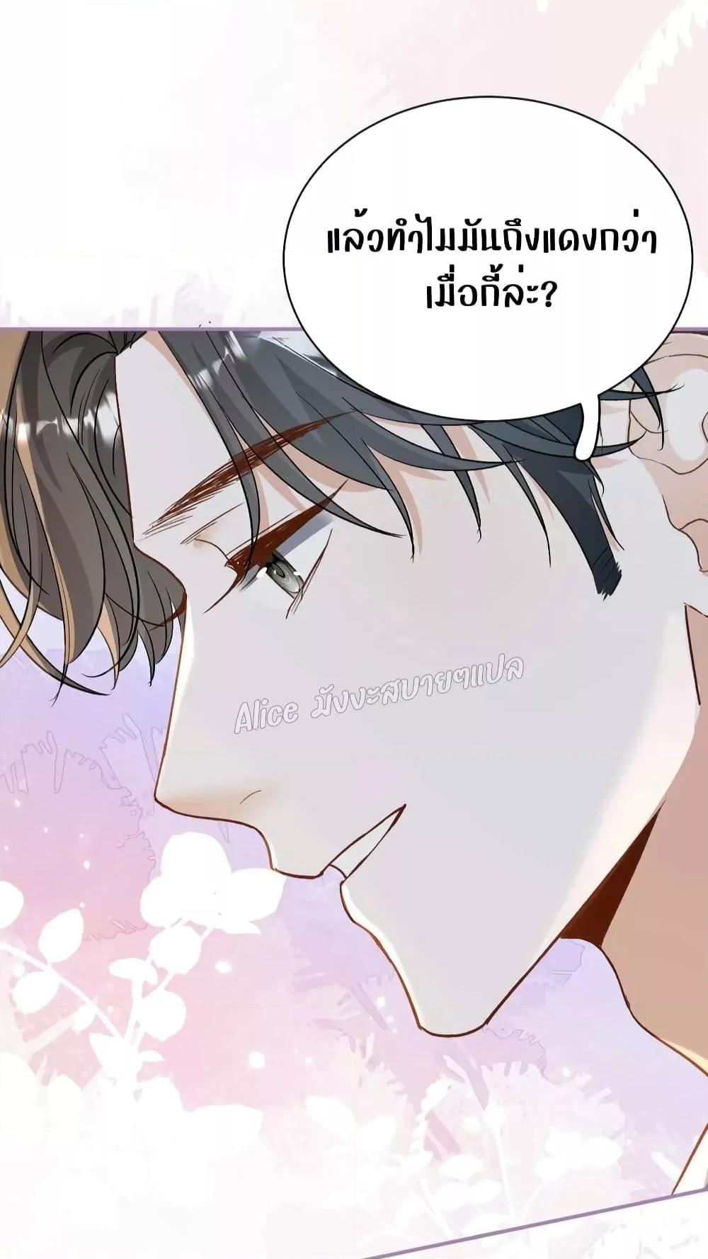 Manga-lc-com อ่านมังงะ อ่านการ์ตูน ออนไลน์ ฟรี SheHasAlways ตอนที่ 1 2 3 4 5 6 7 8 9 10 11 12 13 14 ฟรี ไม่มีโฆษณา Manga-lc - อ่าน มังงะ อ่าน การ์ตูน ออนไลน์ อ่านมังงะ ฟรี