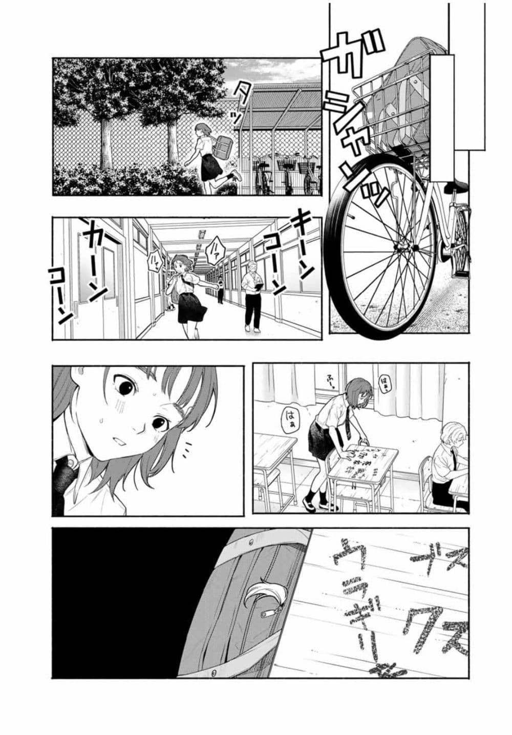 Manga-lc-com อ่านมังงะ อ่านการ์ตูน ออนไลน์ ฟรี Tomodachi Zukuri ตอนที่ 1 2 3 4 5 6 7 8 9 10 11 12 13 14 ฟรี ไม่มีโฆษณา Manga-lc - อ่าน มังงะ อ่าน การ์ตูน ออนไลน์ อ่านมังงะ ฟรี