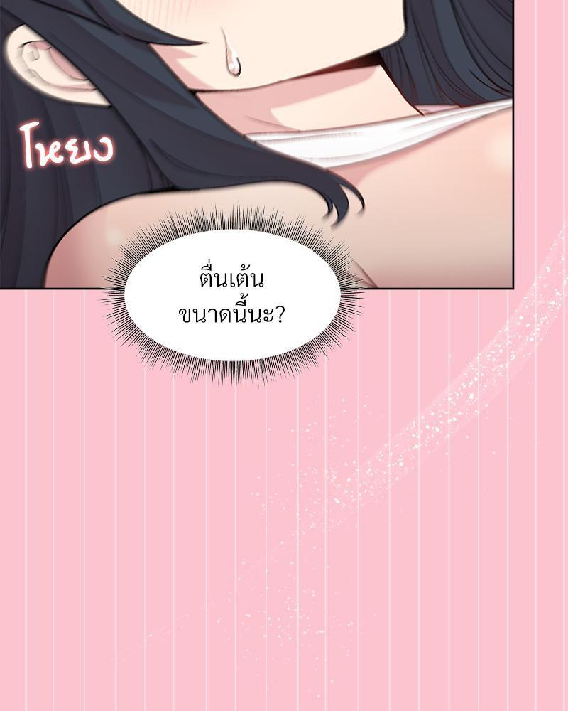 Doujin-Lc- อ่าน โดจิน มังฮวา เกาหลี ญี่ปุ่น จีน แปลไทย Playing a game ตอนที่ 1 2 3 4 5 6 7 8 9 10 11 12 13 14 ฟรี ไม่มีโฆษณา อ่าน โดจิน Manhwa เกาหลี ญี่ปุ่น จีน เรามีครบ คัดมาให้เน้นๆ โดจิน 18+ รับประกันความฟินโดย  Doujin Lc