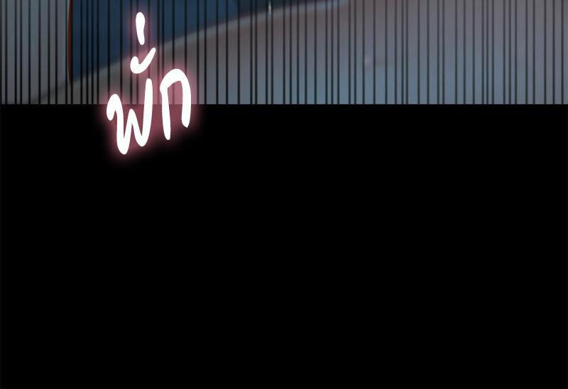 Doujin-Lc- อ่าน โดจิน มังฮวา เกาหลี ญี่ปุ่น จีน แปลไทย sweet home ตอนที่ 1 2 3 4 5 6 7 8 9 10 11 12 13 14 ฟรี ไม่มีโฆษณา อ่าน โดจิน Manhwa เกาหลี ญี่ปุ่น จีน เรามีครบ คัดมาให้เน้นๆ โดจิน 18+ รับประกันความฟินโดย  Doujin Lc