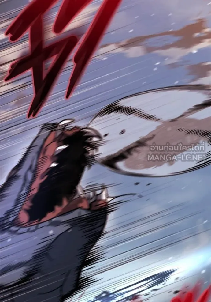 โกดังลับหลังโลกแตก ตอนที่ 39 รูปที่ 5