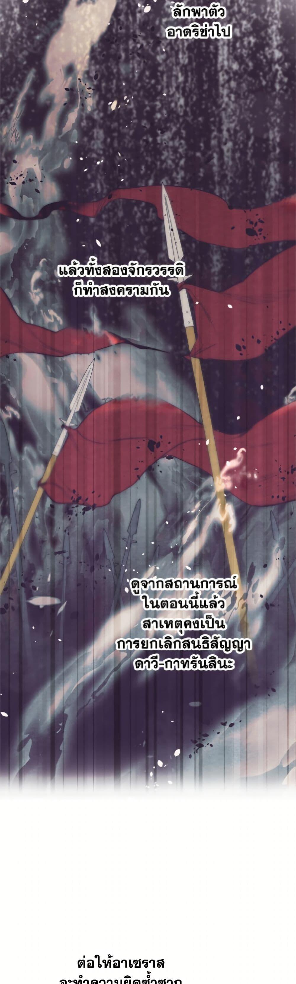 Manga-lc-com อ่านมังงะ อ่านการ์ตูน ออนไลน์ ฟรี The Strongest Characters in the World are Obsessed With Me ตอนที่ 1 2 3 4 5 6 7 8 9 10 11 12 13 14 ฟรี ไม่มีโฆษณา Manga-lc - อ่าน มังงะ อ่าน การ์ตูน ออนไลน์ อ่านมังงะ ฟรี