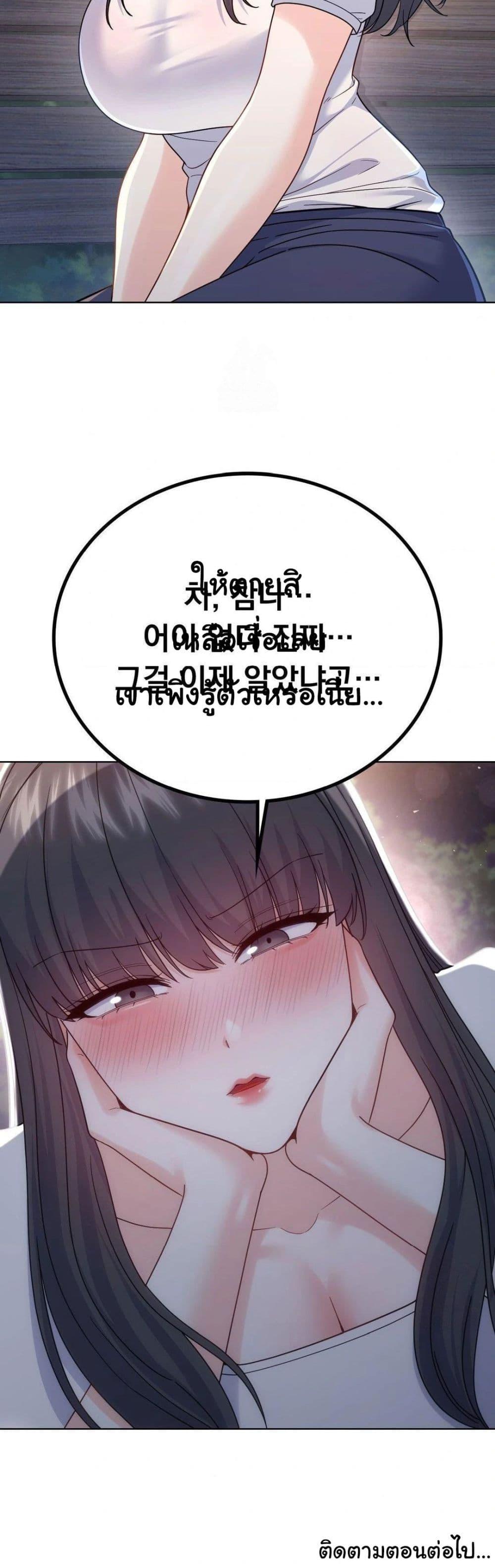 Doujin-Lc- อ่าน โดจิน มังฮวา เกาหลี ญี่ปุ่น จีน แปลไทย No Uploads Today ตอนที่ 1 2 3 4 5 6 7 8 9 10 11 12 13 14 ฟรี ไม่มีโฆษณา อ่าน โดจิน Manhwa เกาหลี ญี่ปุ่น จีน เรามีครบ คัดมาให้เน้นๆ โดจิน 18+ รับประกันความฟินโดย  Doujin Lc