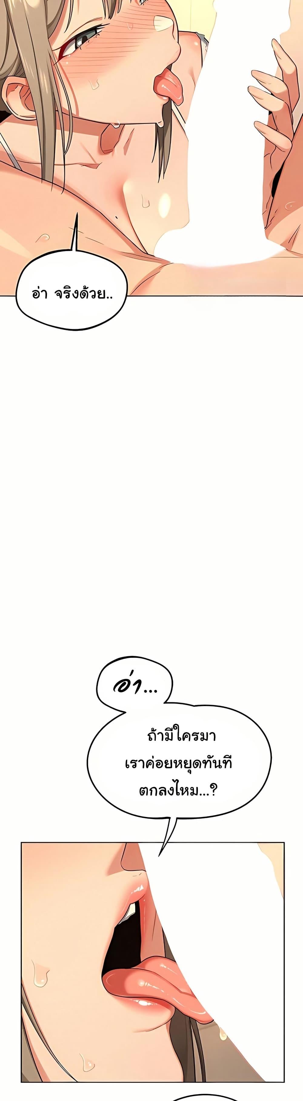 Doujin-Lc- อ่าน โดจิน มังฮวา เกาหลี ญี่ปุ่น จีน แปลไทย MILF Exchange Plan ตอนที่ 1 2 3 4 5 6 7 8 9 10 11 12 13 14 ฟรี ไม่มีโฆษณา อ่าน โดจิน Manhwa เกาหลี ญี่ปุ่น จีน เรามีครบ คัดมาให้เน้นๆ โดจิน 18+ รับประกันความฟินโดย  Doujin Lc