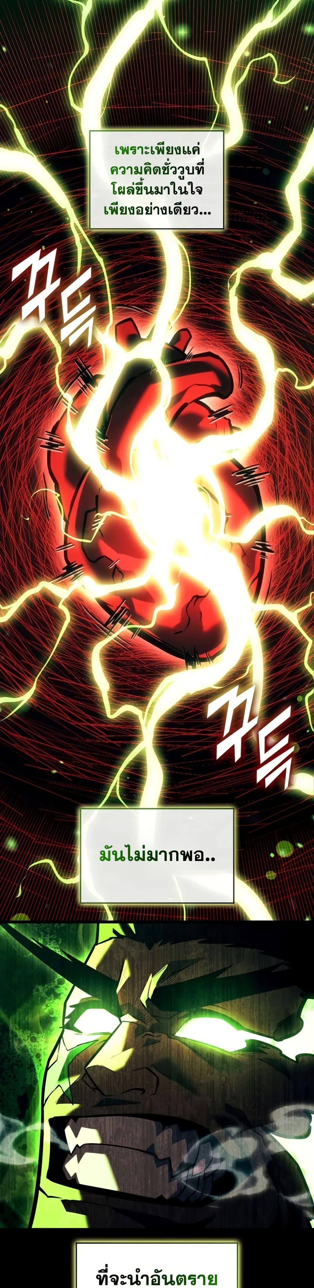 Manga-lc-com อ่านมังงะ อ่านการ์ตูน ออนไลน์ ฟรี Return of the SSS-Class Ranker ตอนที่ 1 2 3 4 5 6 7 8 9 10 11 12 13 14 ฟรี ไม่มีโฆษณา Manga-lc - อ่าน มังงะ อ่าน การ์ตูน ออนไลน์ อ่านมังงะ ฟรี