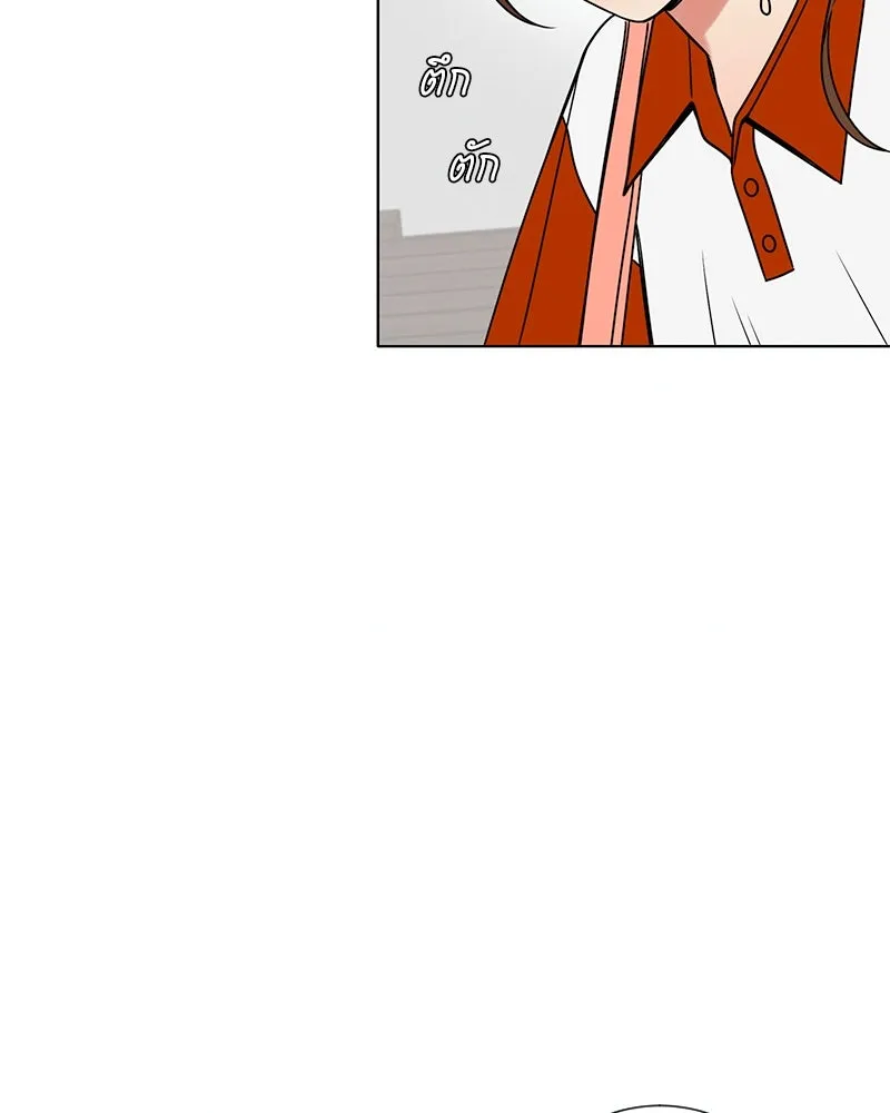 Level One Dreamersbrผู้ชนะรักนี้ต้องเป็น ตอนที่ 40 รูปที่ 95