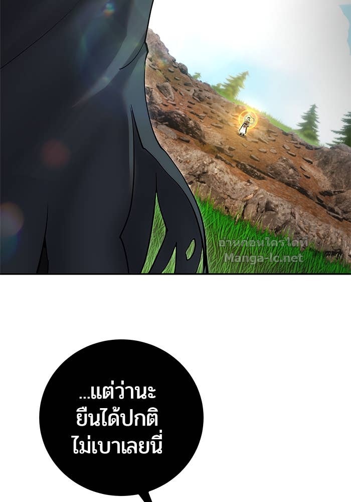 Doujin-Lc- อ่าน โดจิน มังฮวา เกาหลี ญี่ปุ่น จีน แปลไทย แกร่งเกินผู้กล้า แต่ซ่าไม่ได้ ตอนที่ 1 2 3 4 5 6 7 8 9 10 11 12 13 14 ฟรี ไม่มีโฆษณา อ่าน โดจิน Manhwa เกาหลี ญี่ปุ่น จีน เรามีครบ คัดมาให้เน้นๆ โดจิน 18+ รับประกันความฟินโดย Doujin Lc