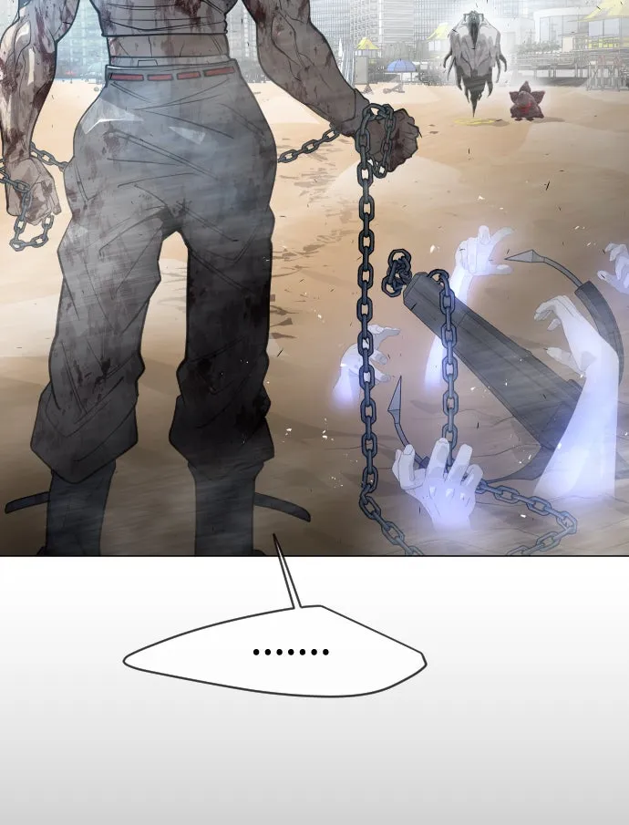 ยุคแห่งยอดมนุษย์ ตอนที่ 30 รูปที่ 71