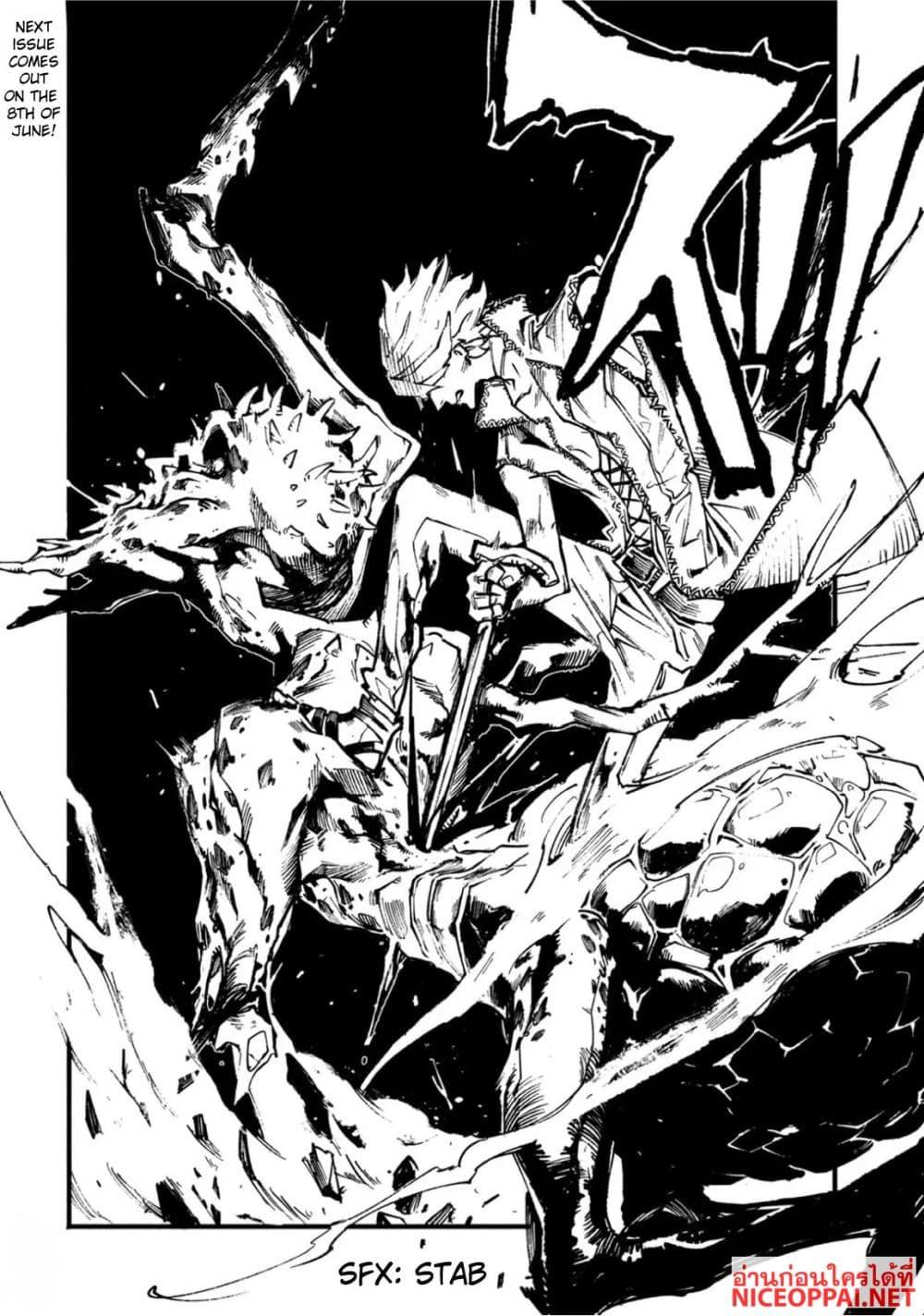 Manga-lc-com อ่านมังงะ อ่านการ์ตูน ออนไลน์ ฟรี Devil May Cry 5 -Visions of V- ตอนที่ 1 2 3 4 5 6 7 8 9 10 11 12 13 14 ฟรี ไม่มีโฆษณา Manga-lc - อ่าน มังงะ อ่าน การ์ตูน ออนไลน์ อ่านมังงะ ฟรี