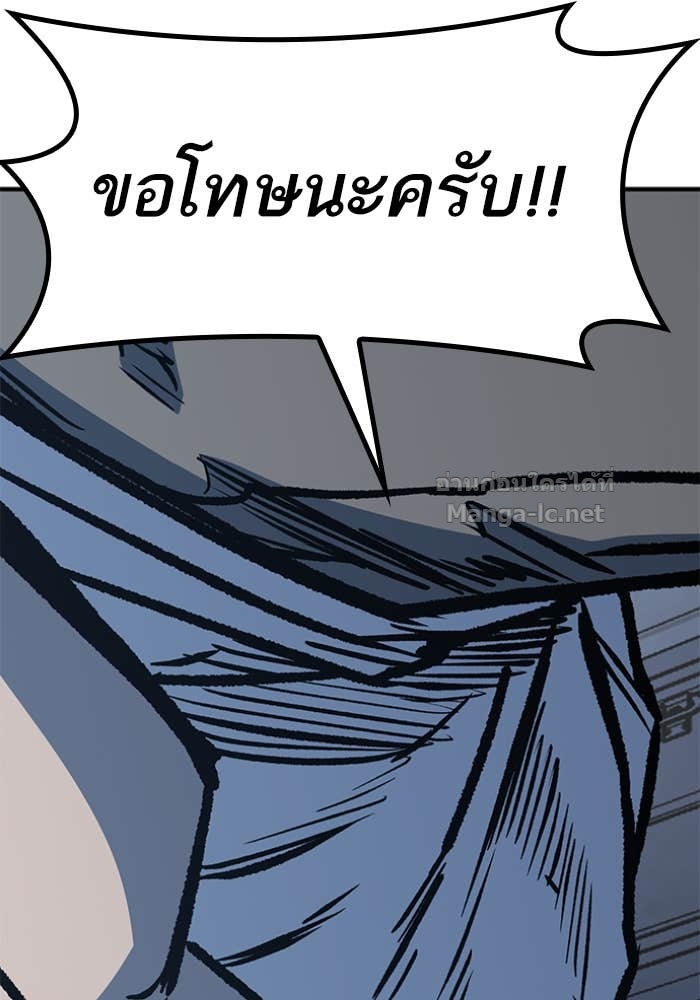 Doujin-Lc- อ่าน โดจิน มังฮวา เกาหลี ญี่ปุ่น จีน แปลไทย HECTOPASCAL ตอนที่ 1 2 3 4 5 6 7 8 9 10 11 12 13 14 ฟรี ไม่มีโฆษณา อ่าน โดจิน Manhwa เกาหลี ญี่ปุ่น จีน เรามีครบ คัดมาให้เน้นๆ โดจิน 18+ รับประกันความฟินโดย Doujin Lc