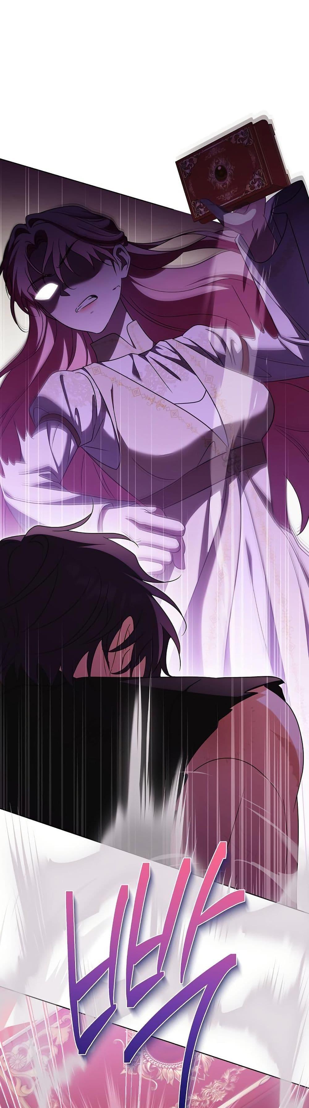 Manga-lc-com อ่านมังงะ อ่านการ์ตูน ออนไลน์ ฟรี I Will Buy Divine Power With Money! ตอนที่ 1 2 3 4 5 6 7 8 9 10 11 12 13 14 ฟรี ไม่มีโฆษณา Manga-lc - อ่าน มังงะ อ่าน การ์ตูน ออนไลน์ อ่านมังงะ ฟรี