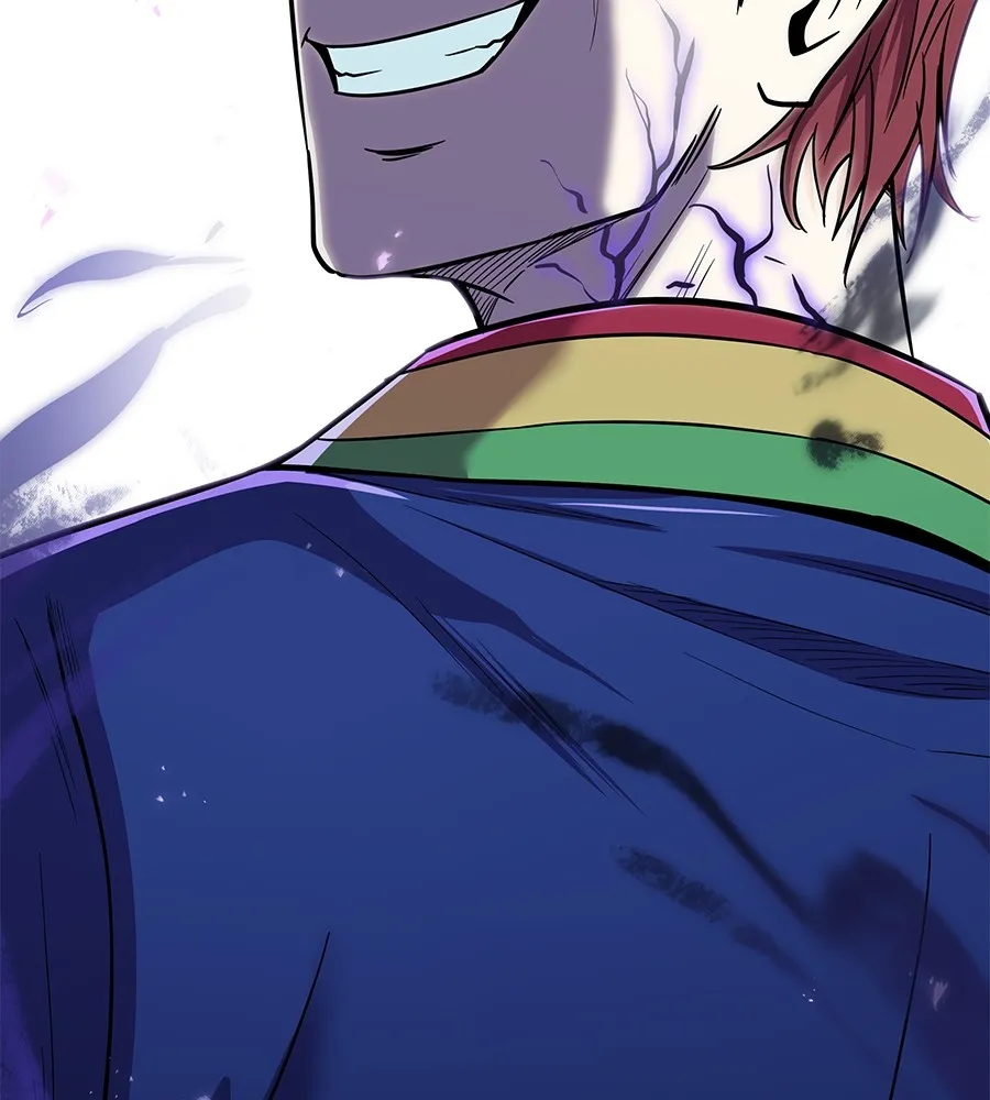 เรียกฉันว่าพระเจ้า ตอนที่ 2 ร่างทรง อีชิน รูปที่ 5