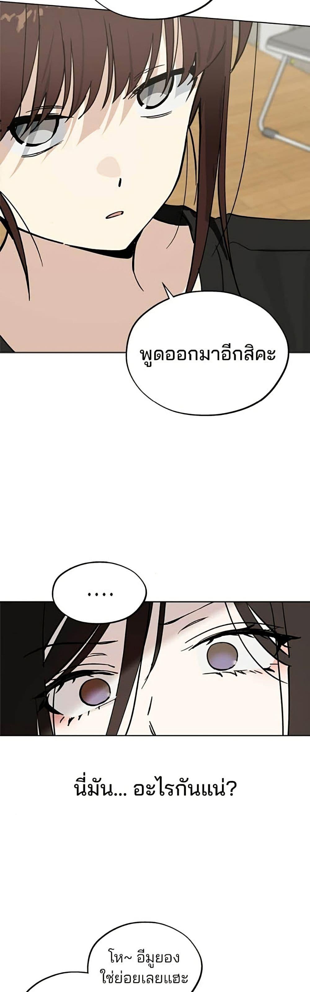 Manga-lc-com อ่านมังงะ อ่านการ์ตูน ออนไลน์ ฟรี Today’s Han Yoil is a Woman ตอนที่ 1 2 3 4 5 6 7 8 9 10 11 12 13 14 ฟรี ไม่มีโฆษณา Manga-lc - อ่าน มังงะ อ่าน การ์ตูน ออนไลน์ อ่านมังงะ ฟรี