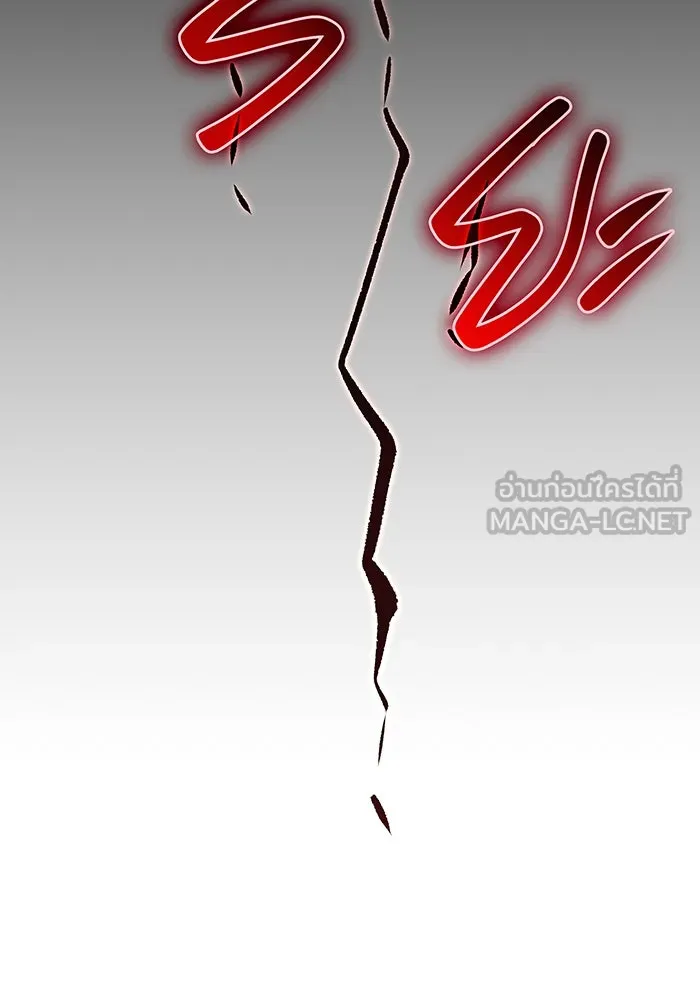 เกิดใหม่พร้อมพลังแห่งราชัน ตอนที่ 67 รูปที่ 93