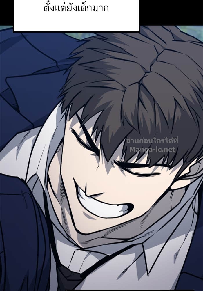 Doujin-Lc- อ่าน โดจิน มังฮวา เกาหลี ญี่ปุ่น จีน แปลไทย HECTOPASCAL ตอนที่ 1 2 3 4 5 6 7 8 9 10 11 12 13 14 ฟรี ไม่มีโฆษณา อ่าน โดจิน Manhwa เกาหลี ญี่ปุ่น จีน เรามีครบ คัดมาให้เน้นๆ โดจิน 18+ รับประกันความฟินโดย Doujin Lc