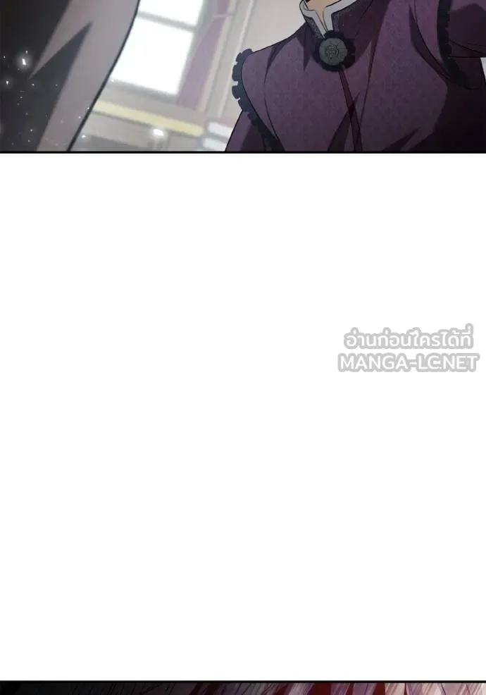 ชาตินี้น้องขอเป็น ตอนที่ 147 รูปที่ 122