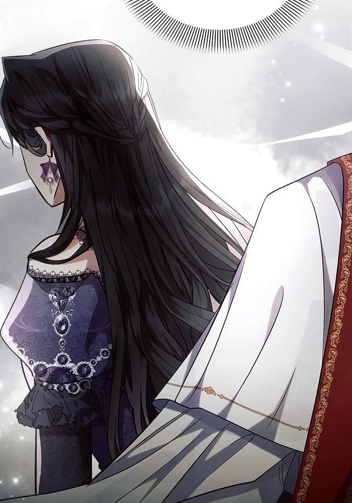 แอชสตาร์ต ตอนที่ 55 รูปที่ 17