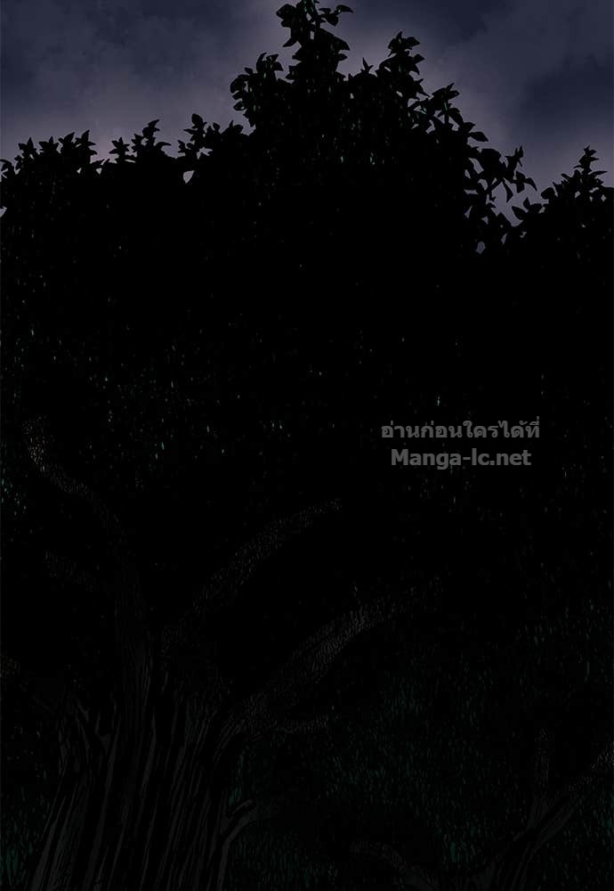 Doujin-Lc- อ่าน โดจิน มังฮวา เกาหลี ญี่ปุ่น จีน แปลไทย สารสุดท้ายจากโครงกระดูก ตอนที่ 1 2 3 4 5 6 7 8 9 10 11 12 13 14 ฟรี ไม่มีโฆษณา อ่าน โดจิน Manhwa เกาหลี ญี่ปุ่น จีน เรามีครบ คัดมาให้เน้นๆ โดจิน 18+ รับประกันความฟินโดย Doujin Lc