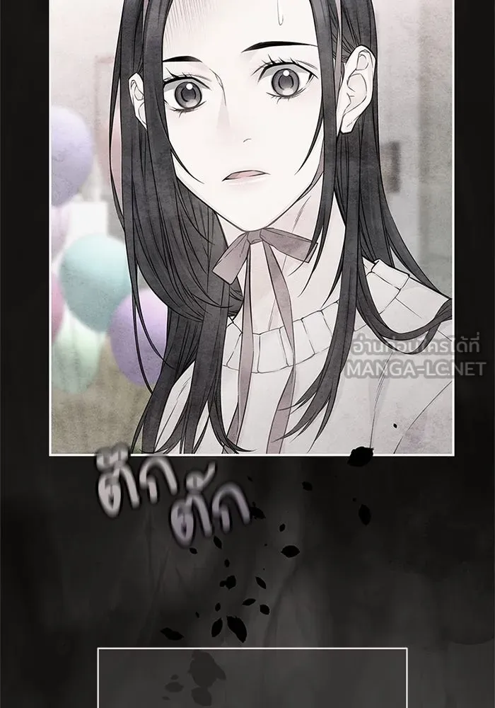 สลับรัก สลับชะตา ตอนที่ 31 รูปที่ 18