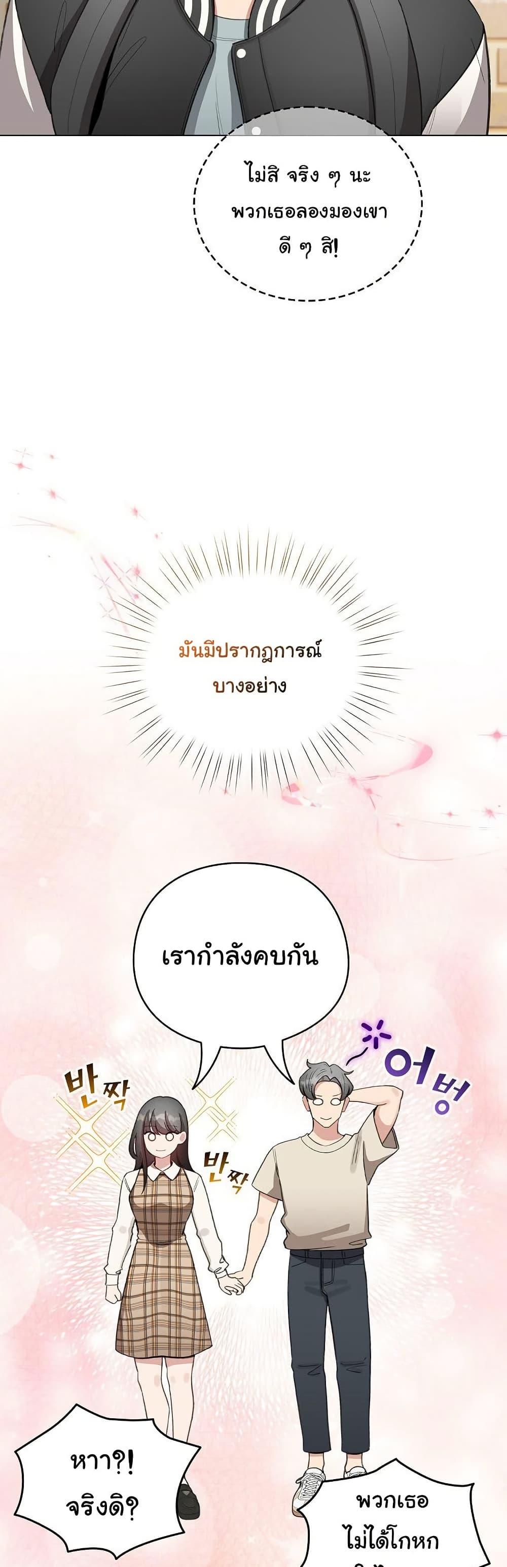 Doujin-Lc- อ่าน โดจิน มังฮวา เกาหลี ญี่ปุ่น จีน แปลไทย I Became a Pornhwa NPC ตอนที่ 1 2 3 4 5 6 7 8 9 10 11 12 13 14 ฟรี ไม่มีโฆษณา อ่าน โดจิน Manhwa เกาหลี ญี่ปุ่น จีน เรามีครบ คัดมาให้เน้นๆ โดจิน 18+ รับประกันความฟินโดย  Doujin Lc