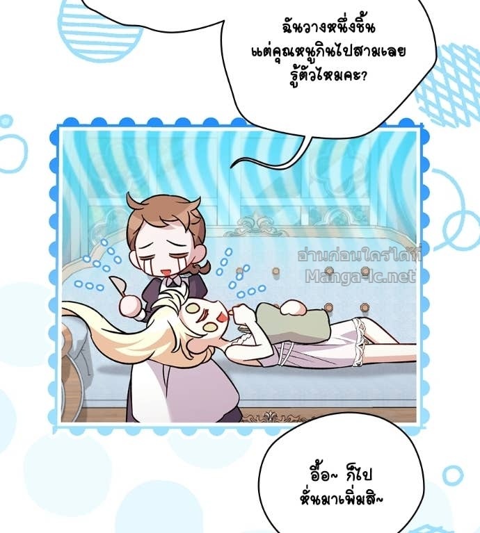 Doujin-Lc- อ่าน โดจิน มังฮวา เกาหลี ญี่ปุ่น จีน แปลไทย คิดว่าการบิดเบือนต้นฉบับ มันทำได้ง่าย ๆ หรือไง ตอนที่ 1 2 3 4 5 6 7 8 9 10 11 12 13 14 ฟรี ไม่มีโฆษณา อ่าน โดจิน Manhwa เกาหลี ญี่ปุ่น จีน เรามีครบ คัดมาให้เน้นๆ โดจิน 18+ รับประกันความฟินโดย Doujin Lc