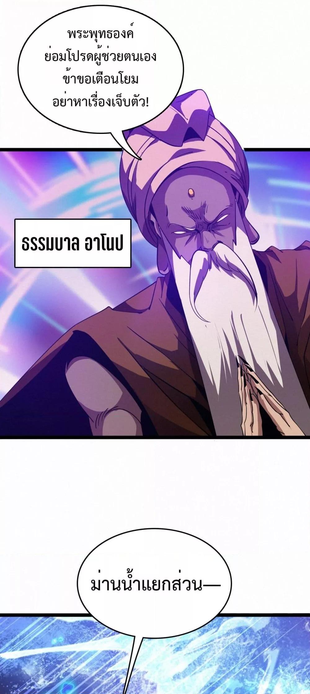 Manga-lc-com อ่านมังงะ อ่านการ์ตูน ออนไลน์ ฟรี Invasionofall ตอนที่ 1 2 3 4 5 6 7 8 9 10 11 12 13 14 ฟรี ไม่มีโฆษณา Manga-lc - อ่าน มังงะ อ่าน การ์ตูน ออนไลน์ อ่านมังงะ ฟรี