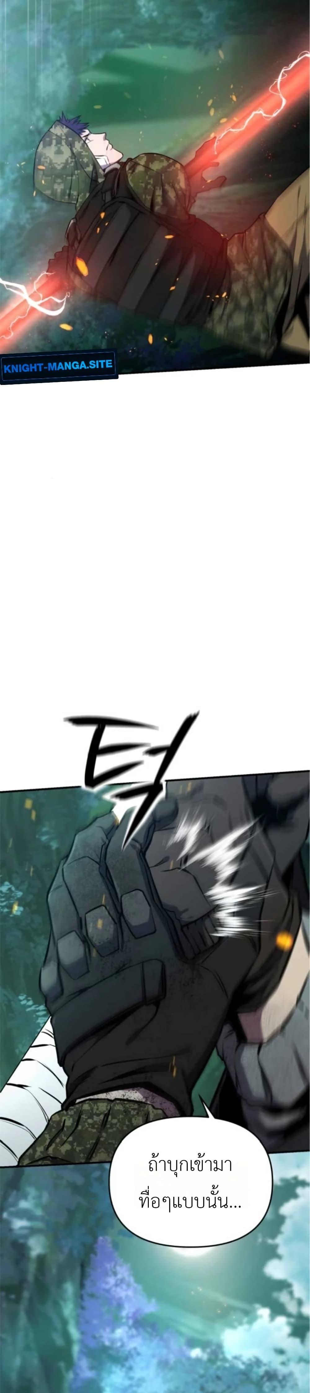 Manga-lc-com อ่านมังงะ อ่านการ์ตูน ออนไลน์ ฟรี National Power Level Labyrinth Designer ตอนที่ 1 2 3 4 5 6 7 8 9 10 11 12 13 14 ฟรี ไม่มีโฆษณา Manga-lc - อ่าน มังงะ อ่าน การ์ตูน ออนไลน์ อ่านมังงะ ฟรี