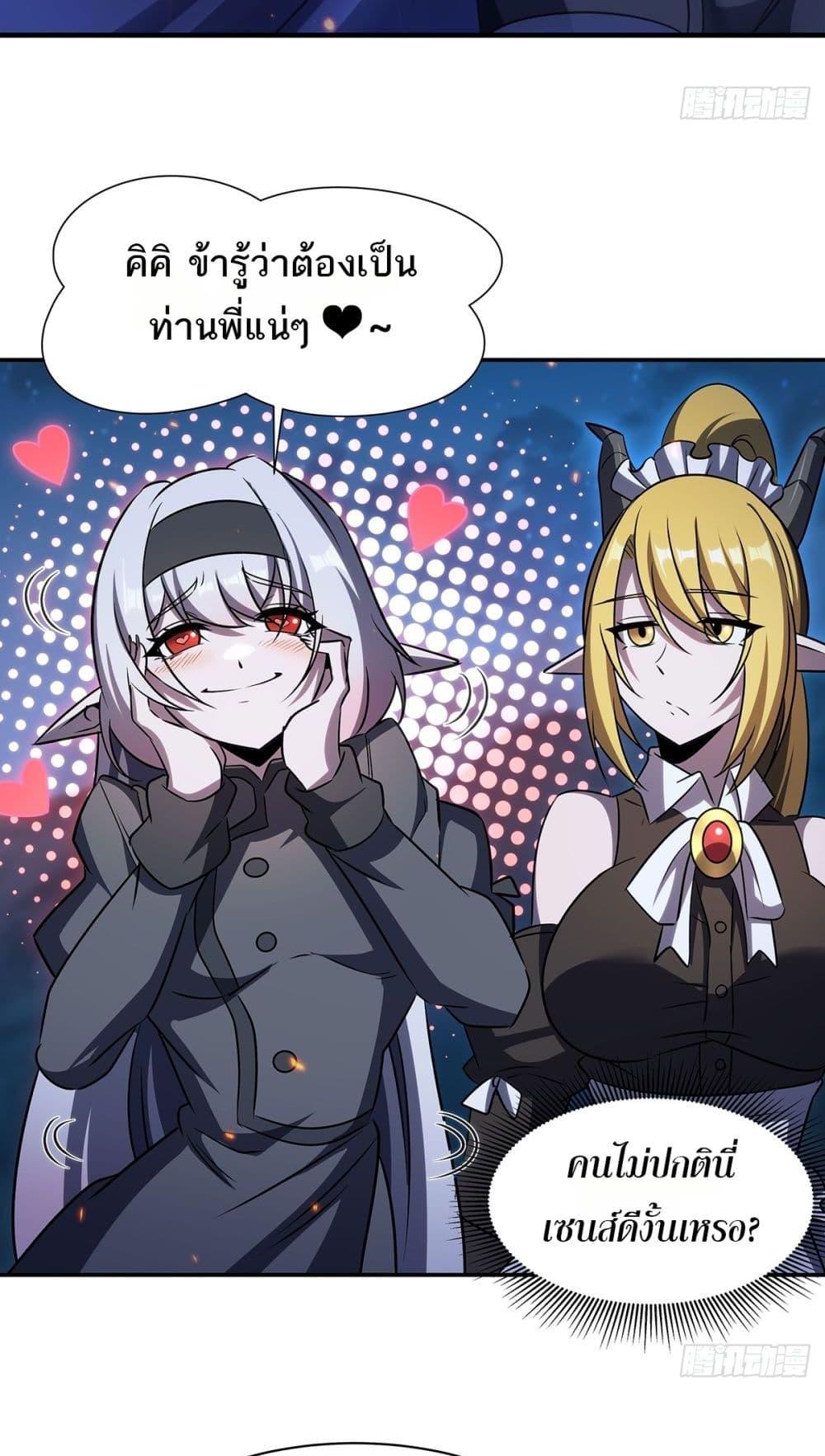 Manga-lc-com อ่านมังงะ อ่านการ์ตูน ออนไลน์ ฟรี TheStrongestK ตอนที่ 1 2 3 4 5 6 7 8 9 10 11 12 13 14 ฟรี ไม่มีโฆษณา Manga-lc - อ่าน มังงะ อ่าน การ์ตูน ออนไลน์ อ่านมังงะ ฟรี