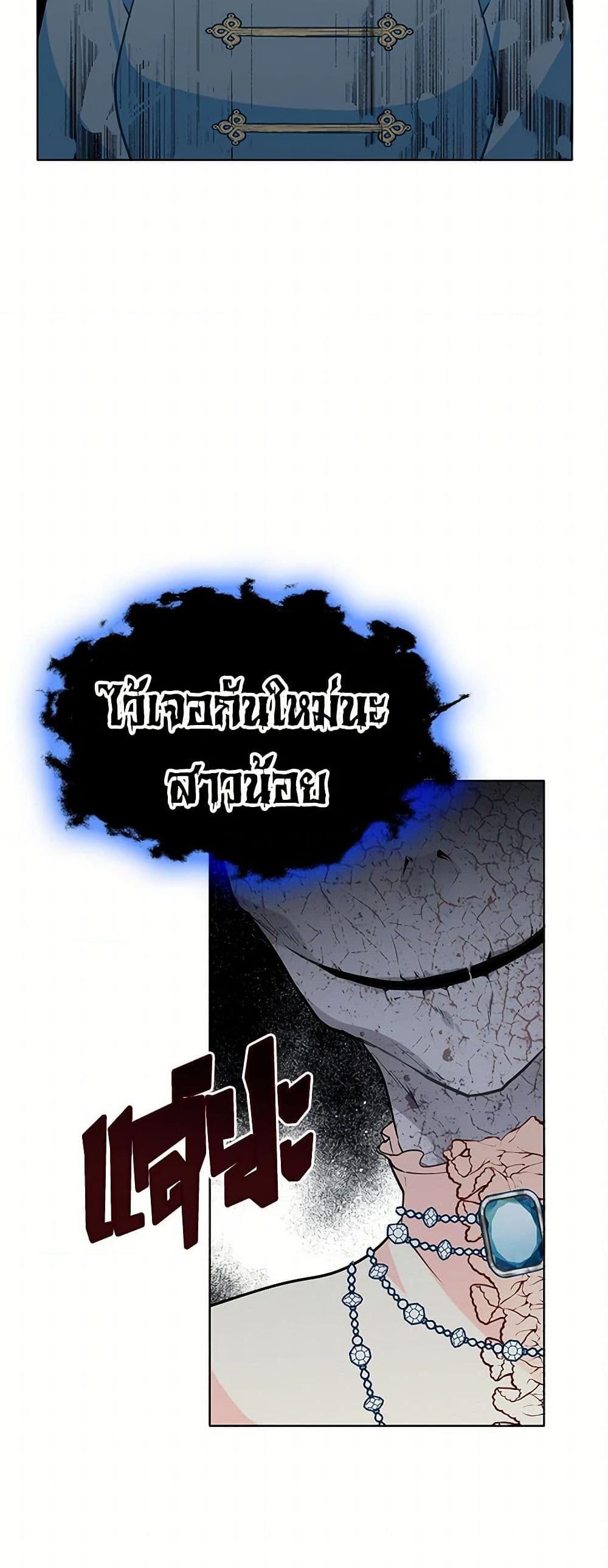Manga-lc-com อ่านมังงะ อ่านการ์ตูน ออนไลน์ ฟรี The Detective Of Muiella ตอนที่ 1 2 3 4 5 6 7 8 9 10 11 12 13 14 ฟรี ไม่มีโฆษณา Manga-lc - อ่าน มังงะ อ่าน การ์ตูน ออนไลน์ อ่านมังงะ ฟรี