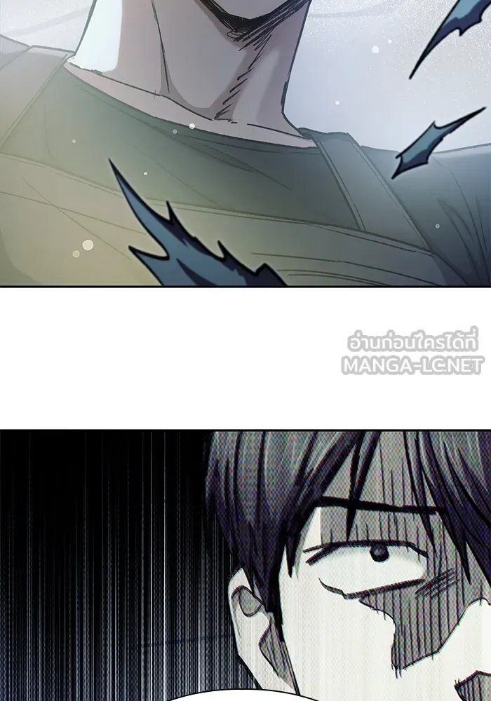 My S-Class Hunters ตอนที่ 152 วันต่อมา (1) รูปที่ 111