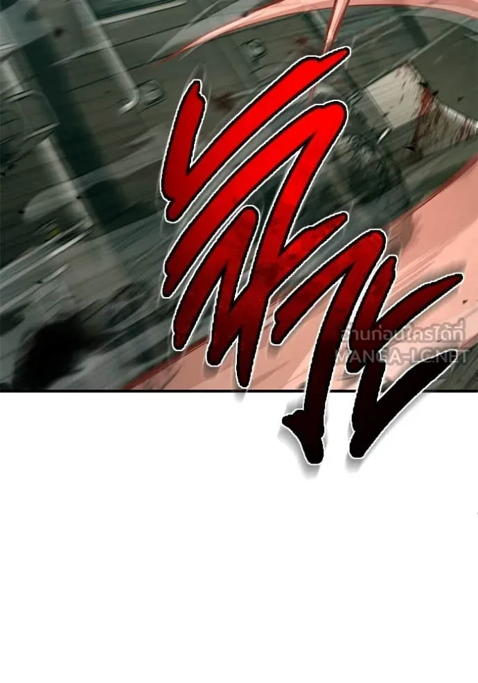 Regressor’s Life Aft ตอนที่ 94 รูปที่ 87