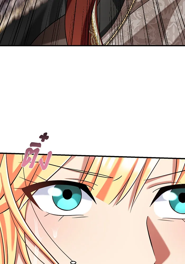 นางร้ายที่ไหนจะมีคุณธรรม ตอนที่ 130 รูปที่ 62