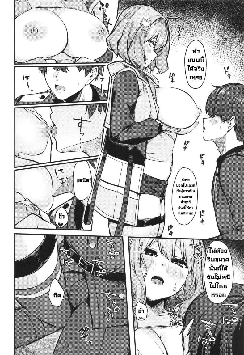Doujin-Lc- อ่าน โดจิน มังฮวา เกาหลี ญี่ปุ่น จีน แปลไทย เบิ้มๆ คือลือ (C104) [Ayashii Bochi (PINTA)] Twinkle (Goddess of Victory Nikke) ตอนที่ 1 2 3 4 5 6 7 8 9 10 11 12 13 14 ฟรี ไม่มีโฆษณา อ่าน โดจิน Manhwa เกาหลี ญี่ปุ่น จีน เรามีครบ คัดมาให้เน้นๆ โดจิน 18+ รับประกันความฟินโดย  Doujin Lc
