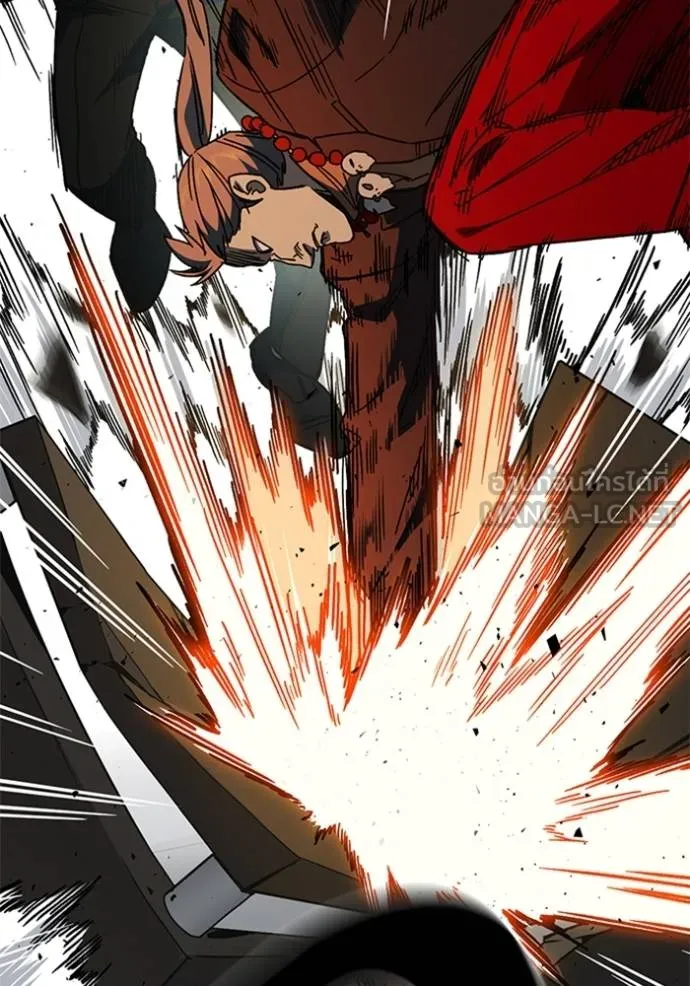 ฃStudy Group ตอนที่ 265 รูปที่ 30