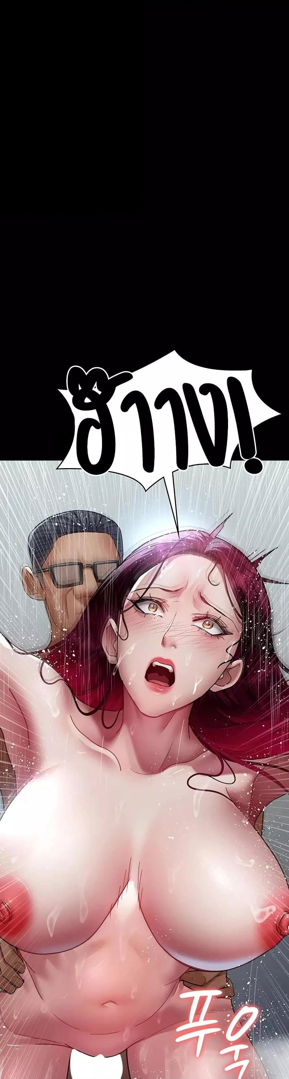 Doujin-Lc- อ่าน โดจิน มังฮวา เกาหลี ญี่ปุ่น จีน แปลไทย Night Hospital ตอนที่ 1 2 3 4 5 6 7 8 9 10 11 12 13 14 ฟรี ไม่มีโฆษณา อ่าน โดจิน Manhwa เกาหลี ญี่ปุ่น จีน เรามีครบ คัดมาให้เน้นๆ โดจิน 18+ รับประกันความฟินโดย  Doujin Lc