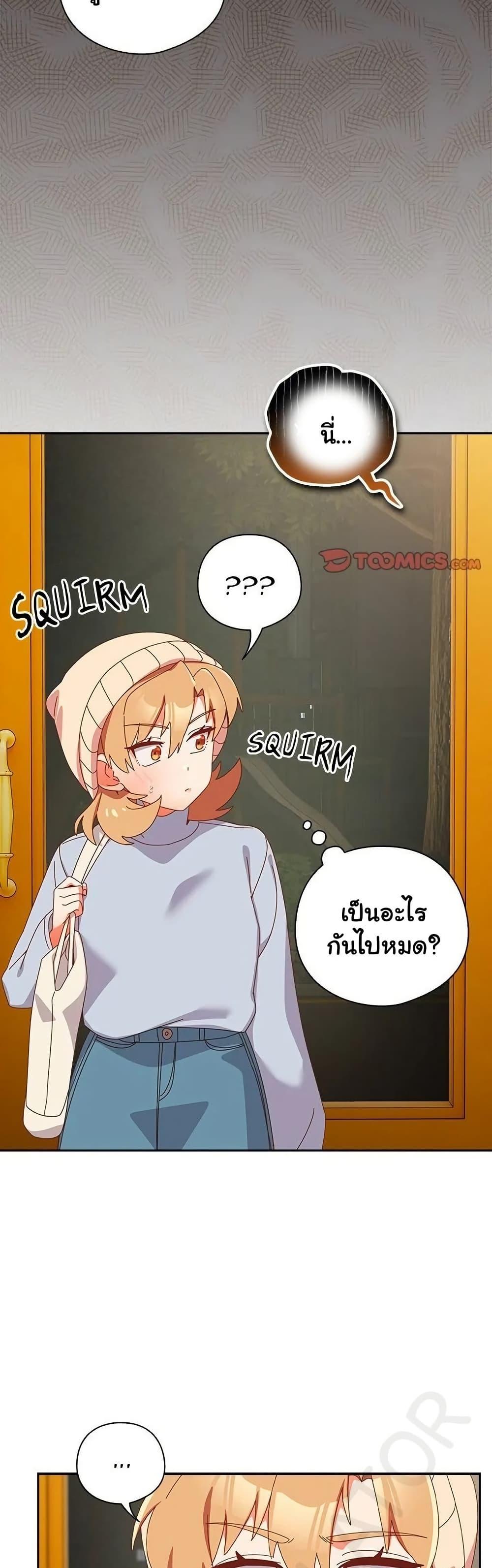 Doujin-Lc- อ่าน โดจิน มังฮวา เกาหลี ญี่ปุ่น จีน แปลไทย Like No Other ตอนที่ 1 2 3 4 5 6 7 8 9 10 11 12 13 14 ฟรี ไม่มีโฆษณา อ่าน โดจิน Manhwa เกาหลี ญี่ปุ่น จีน เรามีครบ คัดมาให้เน้นๆ โดจิน 18+ รับประกันความฟินโดย  Doujin Lc