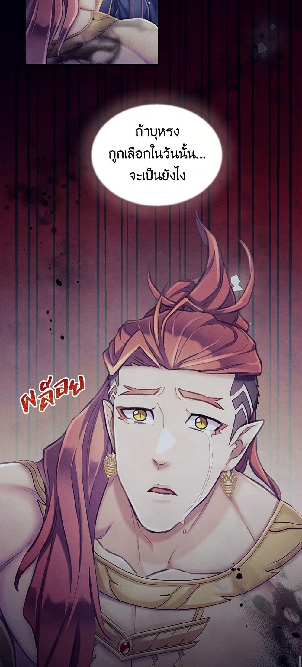 Manga-lc-com อ่านมังงะ อ่านการ์ตูน ออนไลน์ ฟรี Girl in the Forest ตอนที่ 1 2 3 4 5 6 7 8 9 10 11 12 13 14 ฟรี ไม่มีโฆษณา Manga-lc - อ่าน มังงะ อ่าน การ์ตูน ออนไลน์ อ่านมังงะ ฟรี