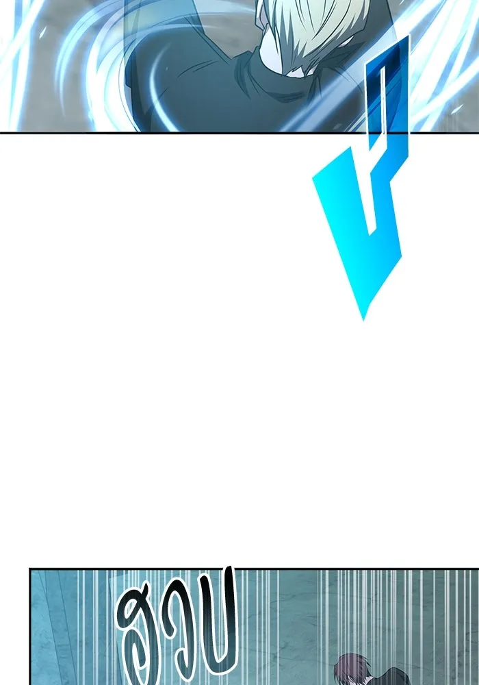 ฮีลเลอร์ตัวพ่อขอฟาดเรียบ ตอนที่ 38 รูปที่ 70